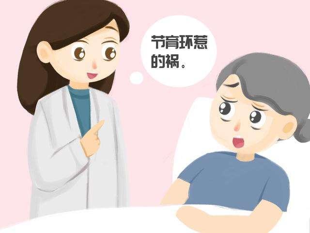取环2.jpg