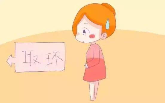 取环2.jpeg