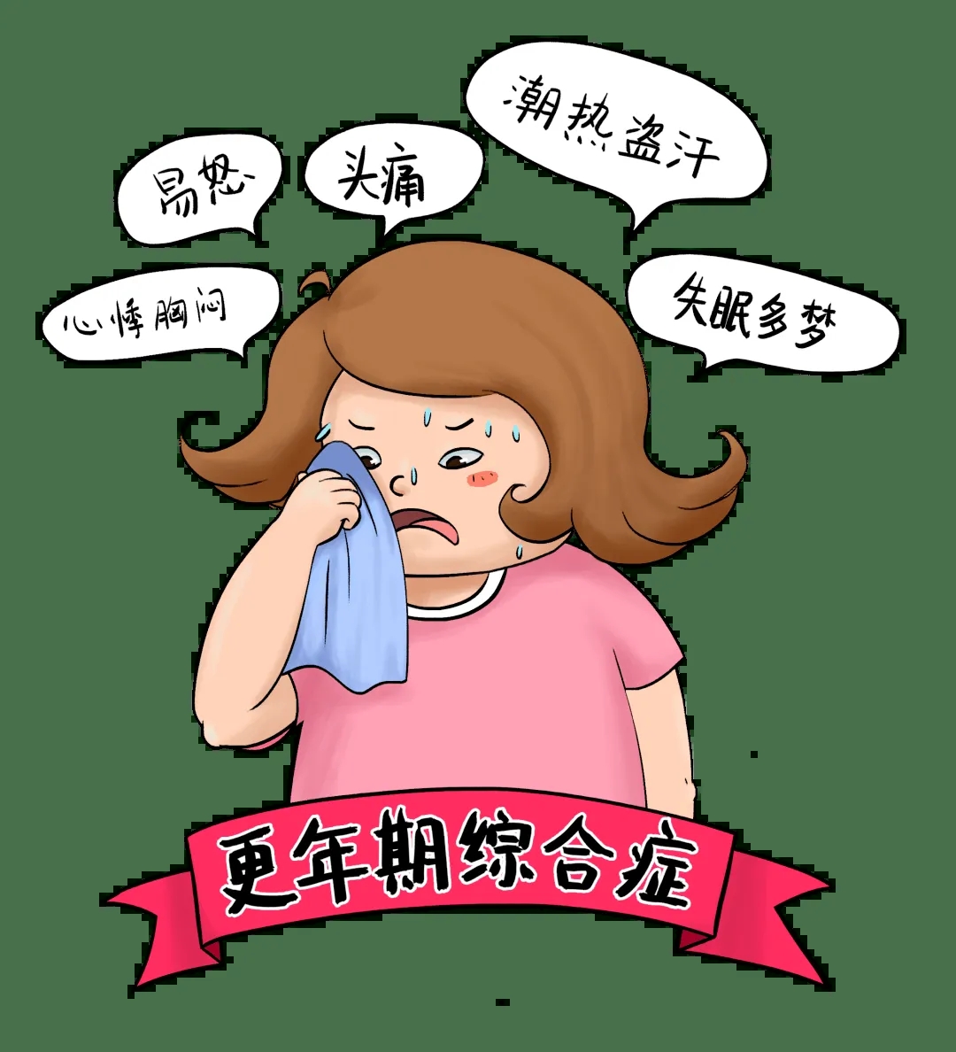 src=http___p4.itc.cn_q_70_images03_20210831_22aaff7ba98b4594b8ee33f923954777.png&refer=http___p4.itc.webp.jpg